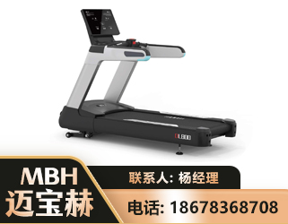 仙桃智能跑步机
