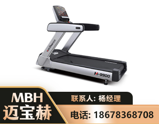 仙桃商用跑步机