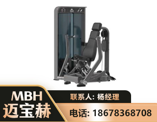 仙桃坐姿推胸训练器