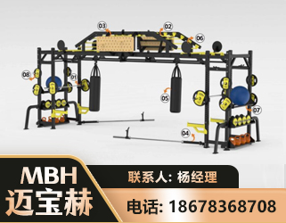 仙桃多功能健身器材