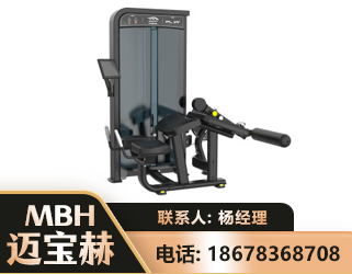 仙桃卧式屈腿训练器