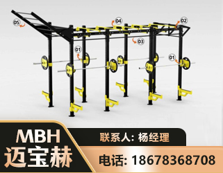 仙桃多功能健身器材