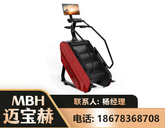 仙桃商用楼梯机
