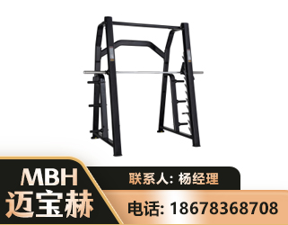 仙桃史密斯机
