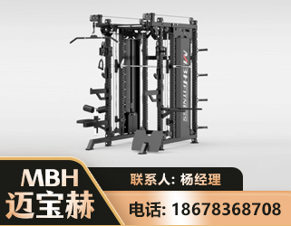 仙桃三合一综合训练架