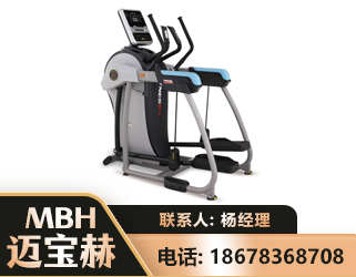 仙桃体适能机